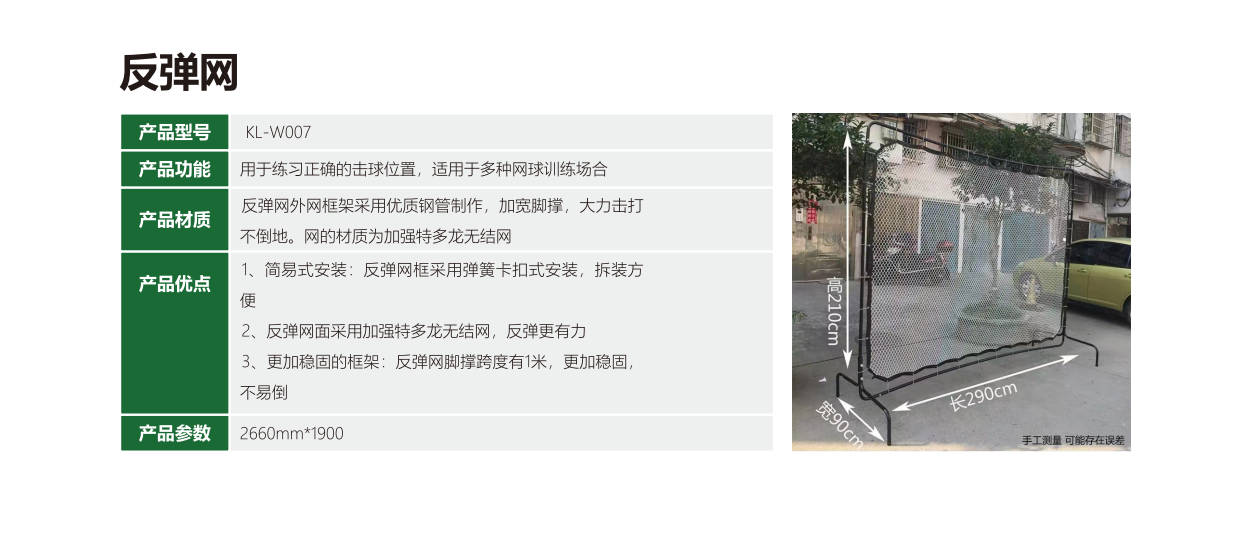 染色密封固化剂地坪维护与翻新：延长使用寿命的关键