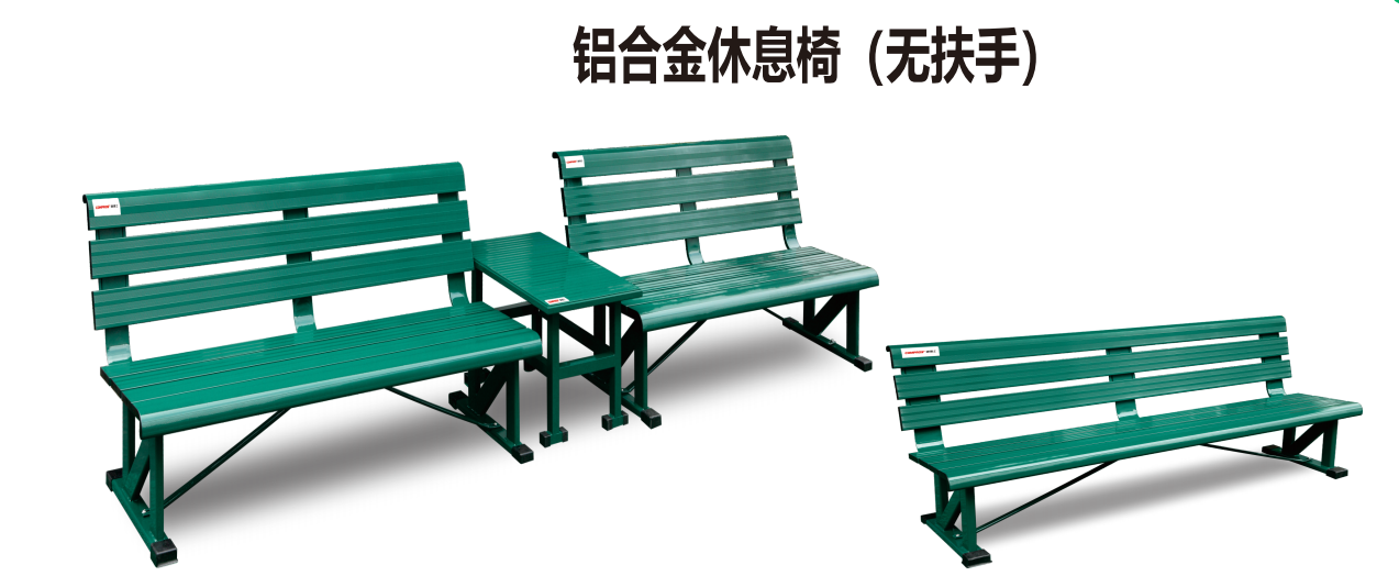不同运动场景对体育馆围网的要求差异及选型建议