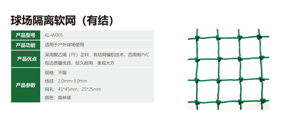 健身房地下层通风施工要点：防潮防结露与排风路径设计